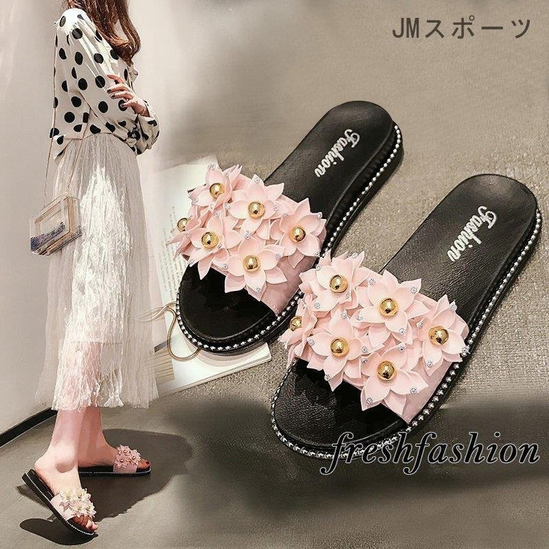 サンダル ファッション レディース キラキラ 滑りにくい スリッパ ルームシューズ トイレ キッチン オフィスサンダル 蒸 通販 Lineポイント最大get Lineショッピング