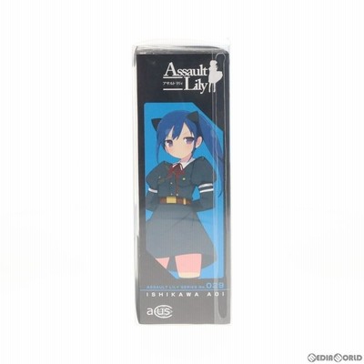 新品即納』{FIG}1/12 アサルトリリィシリーズ 029 石川葵ver.2.0 