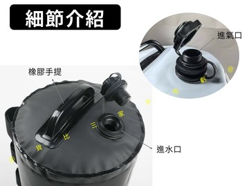 固定帳篷水袋 儲水袋 防風防倒 綁腿底座 配重水袋 露營沙袋 圓柱體 展場 多功能 固定球網 負重水袋 裝水袋 洗手