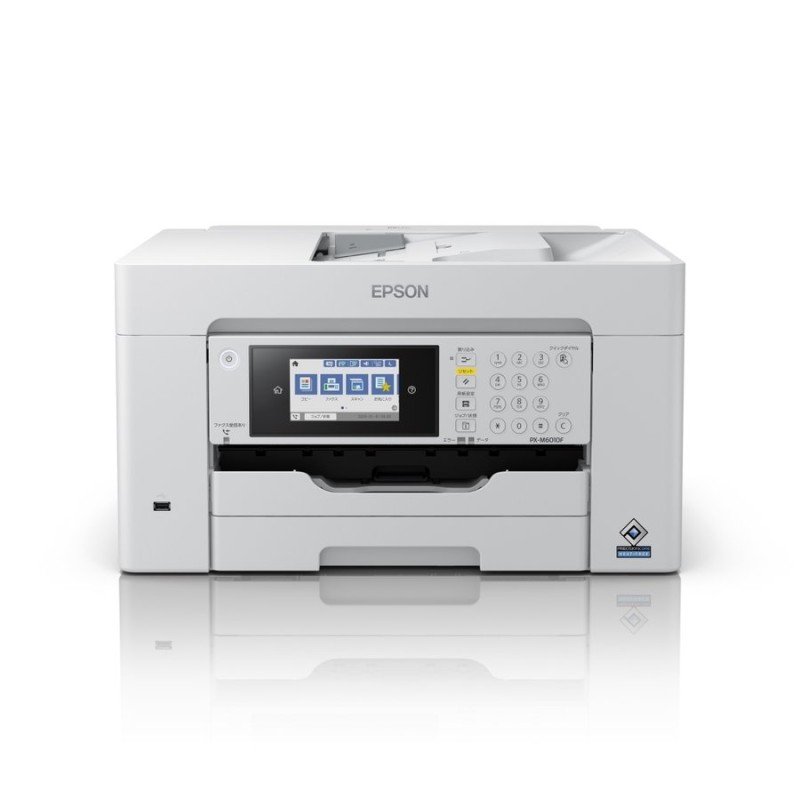 EPSON PX-M6010F 通販 LINEポイント最大GET | LINEショッピング