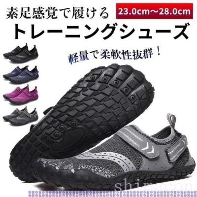 イノヴェイト INOV-8 ファストリフト BOA 400 WMS レディース ウエイト