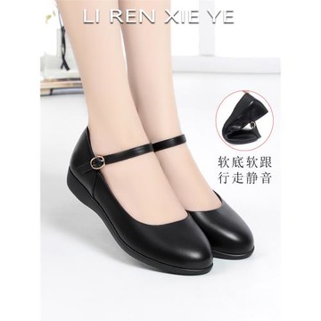 真皮軟底平底一字扣帶圓頭空姐工作鞋女黑色皮鞋大碼上班單鞋女鞋