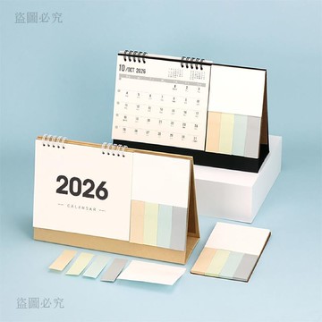優惠精選💫2026年跨25年臺歷簡約記事帶記事貼備忘月曆記事貼日曆桌面檯曆3B89
