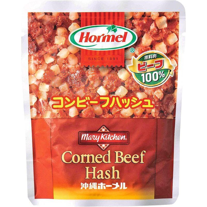 ホーメル コンビーフハッシュ(レトルト)70g×12Ｐ