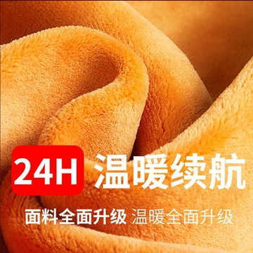 【限時免運】男士冬季保暖褲 加絨加厚棉褲 衛生褲 秋褲 男款加肥大尺碼中老年打底羊毛褲德