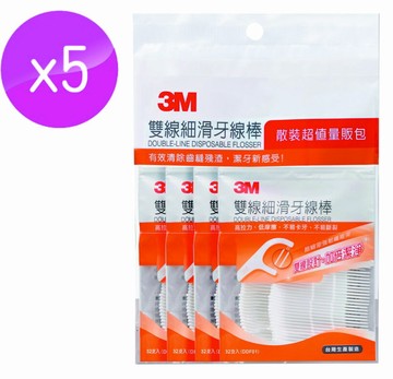 3M 雙線細滑牙線棒-散裝超值量販包-(128支入)x5包 共640支.