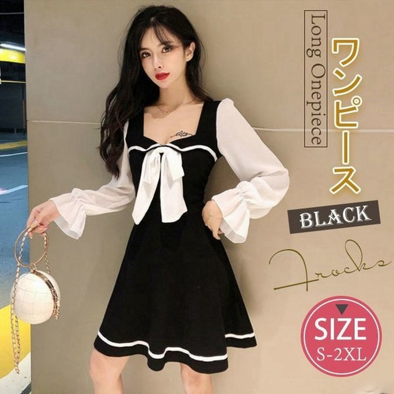 ワンピース ロング ロングワンピース 長袖 レディース 春 秋 冬 きれいめ ニット 綿混 網紗 着痩せ 切り替え 新年会 通販 Lineポイント最大get Lineショッピング