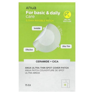 Anua, 特薄點痘貼，75 片