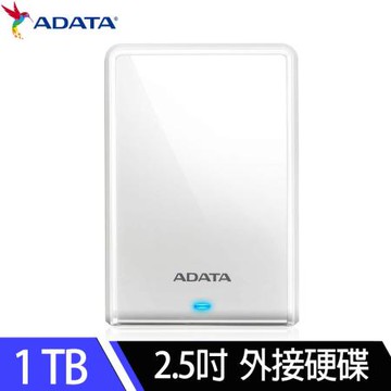 威剛ADATA HV620S 1TB 2.5吋行動硬碟(白)