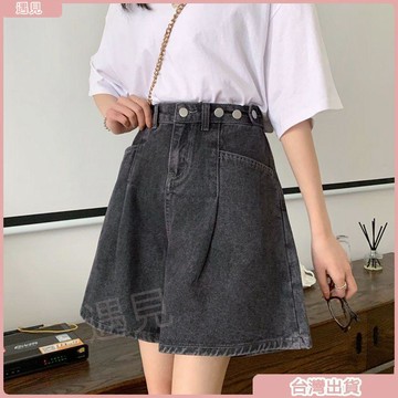 限時特價💕2026年夏季韓版大碼胖mm顯瘦高腰闊腿a型女寬鬆喇叭情侶牛仔短褲