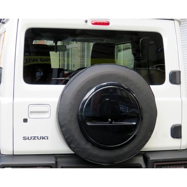 ワイルドグース ジムニーシエラ JB74 純正センターカバー対応