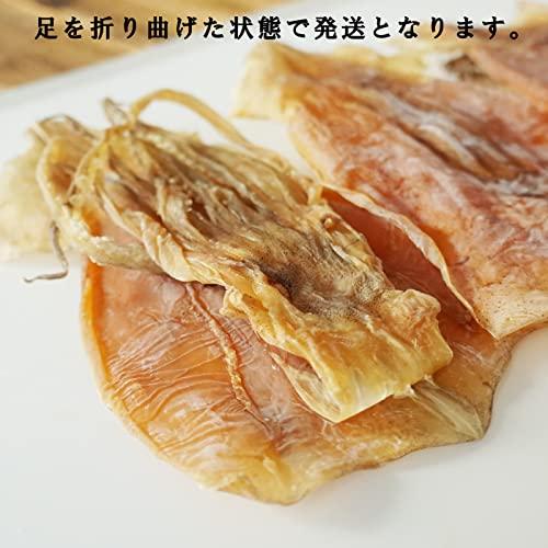 するめ 超特大サイズ 100g前後×2枚 本場函館の味わい スルメイカ 無添加 スルメ 珍味 おつまみ 北海道産 イカ