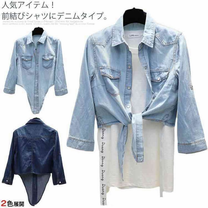美品 サカイ Sacai ポンチョ ドローコード ブラウス ホワイト 2 