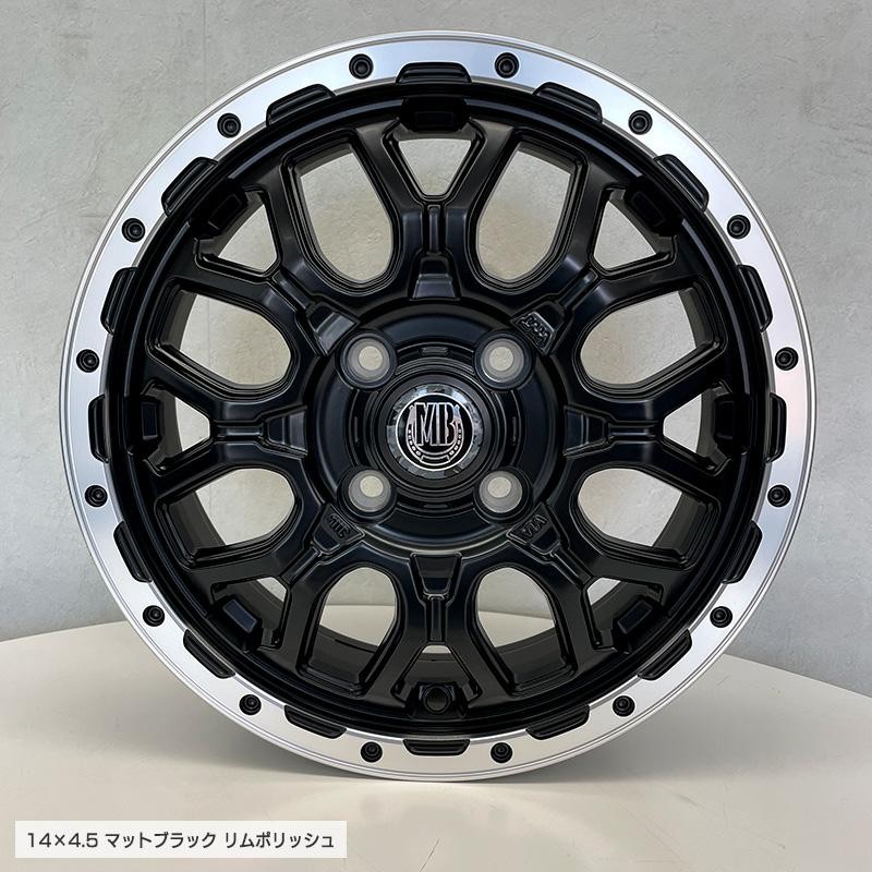 INTER MILANO 取寄せ品 マッドバーンXR-800M RP ブリヂストン VRX2 2022年 165/60R15インチ キャストアクティバ ピクシスジョイC デリカミニ 4WD