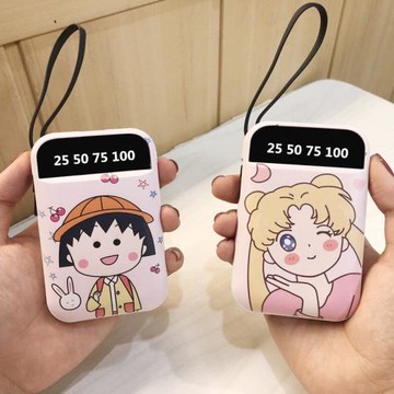 充電寶20000毫安少女超薄小巧便攜可愛自帶線大容量手機移動電源