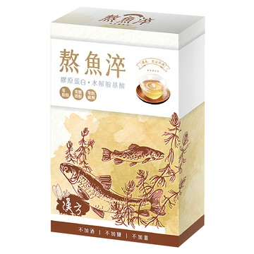 Fresh&Tasty 虱故鄉 熟魚淬養身漢方  70ml  3包