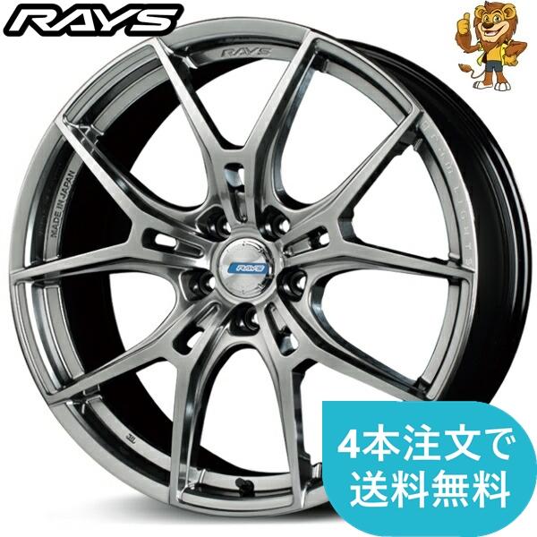 ホイールのみ1本 RAYS gramLIGHTS 57FXZ LIMITED EDITION (QN