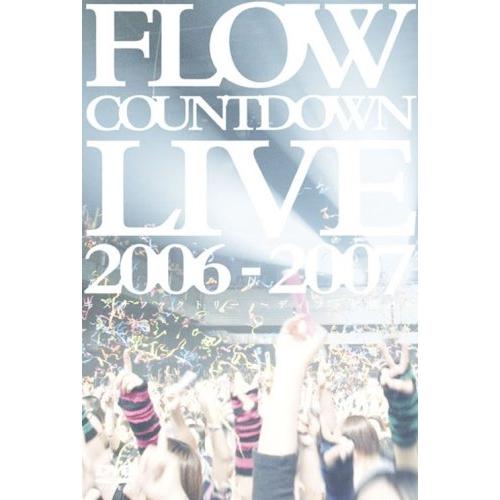 ソニー・ミュージックエンタテインメント DVD FLOW COUNTDOWN LIVE 2006-2007 キズナファクトリー ~ディファ年明け~