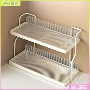 台灣有貨✨廚房置物調料架 廚房調料收納架 廚房置物架 置物架 調料架 收納架 儲物架 XRJH