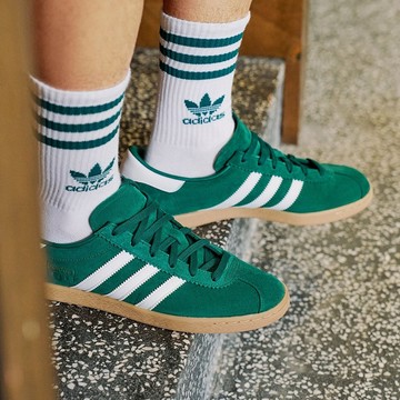 adidas STADT 運動休閒鞋 男鞋 - Originals JI1883 官方直營