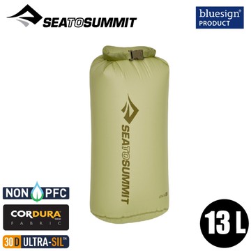 【Sea To Summit 澳洲 30D 輕量防水收納袋 13L《暗綠》】STSASG012021/防水袋/打包袋/環保袋