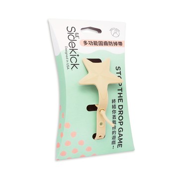 美國 lil Sidekick - 固齒防掉帶-奶油杏