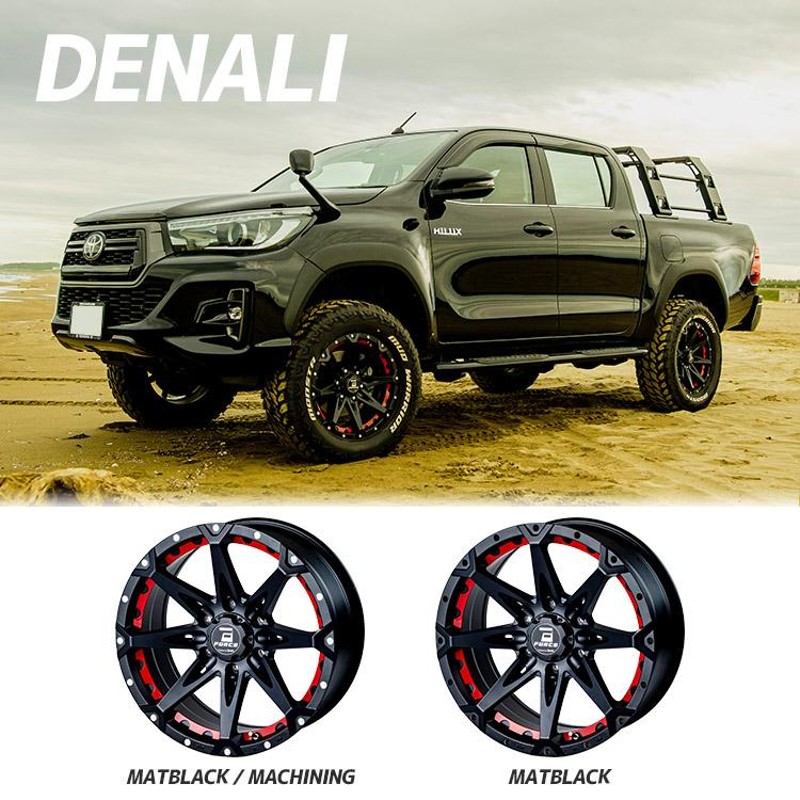 タイヤホイール4本セット FORCE DENALI 18x8.0J 6/139.7 +15 MB TOYO