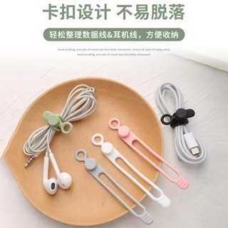 多功能掛繩 手機腕帶掛繩鑰匙圈防丟吊飾 手機吊繩掛飾 防丟防滑 平板殼掛繩 環保硅膠材質 通用款手腕繩