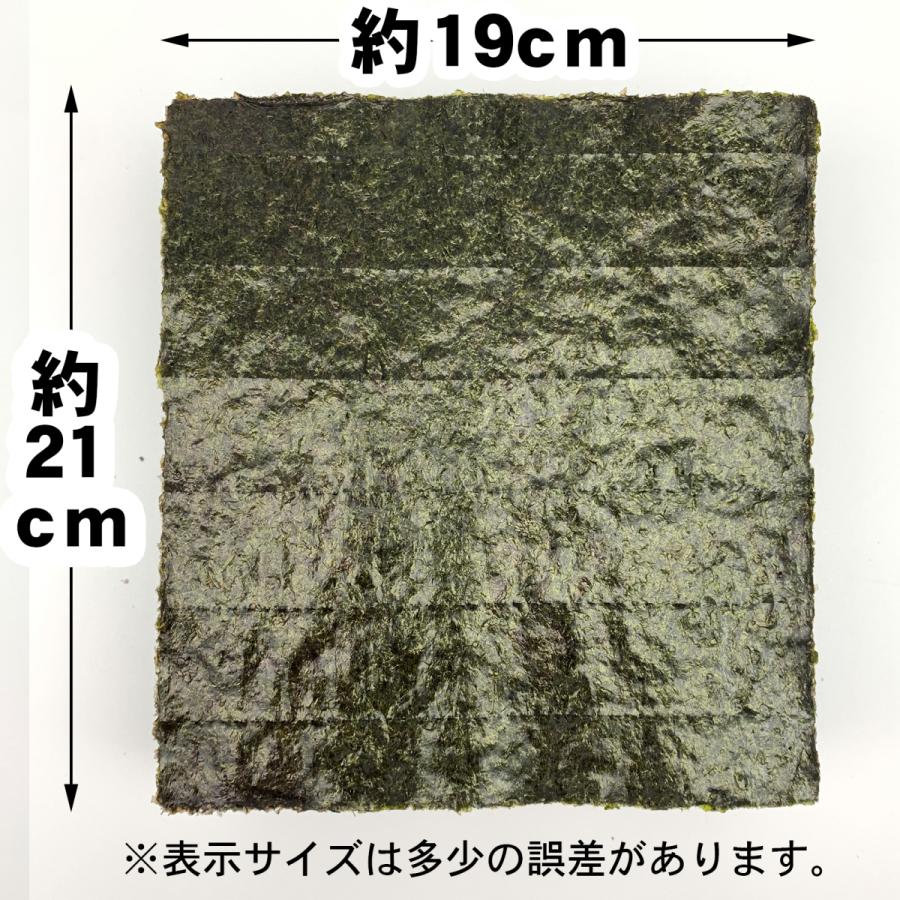 焼海苔業務用全形100枚竹印×12袋