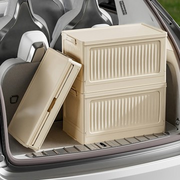 收納箱 折疊收納箱 車載收納箱 書本折疊收納箱 帶滑輪收納箱 家用書箱 戶外儲物箱 裝兒童收納盒 整理箱