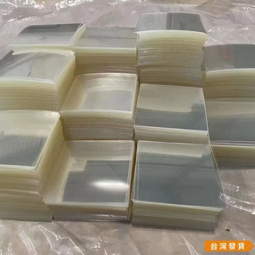 【台灣發貨】聚氨酯薄膜 耐高溫絕緣透明 PET薄膜片材 硬塑膠滌綸片 PVC離型膜