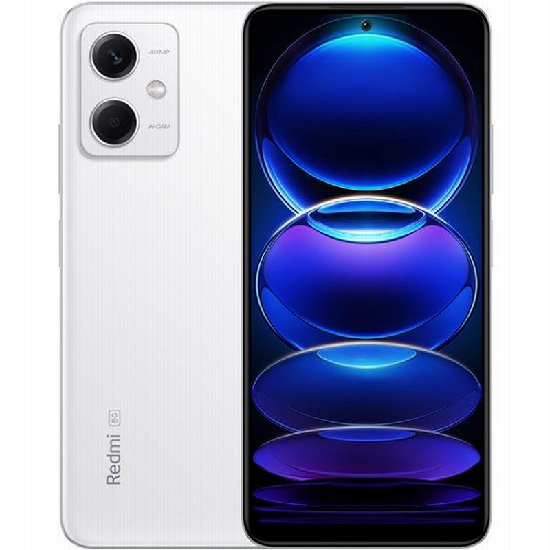 Redmi Note12 Pro ホワイト 中国版 Redmi Note12 Pro ホワイト 中国版