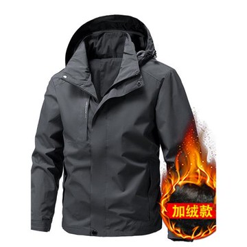 羽絨棉服男冬季外套加絨加厚保暖棉襖冬裝東北防寒連帽棉衣