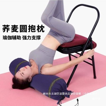 廠家直銷T5J瑜伽抱枕艾揚格新款瑜伽輔具圓柱形孕婦靠墊蕎麥抱枕