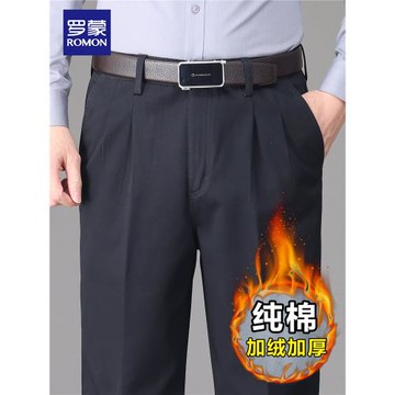 (免運)羅蒙爸爸褲子男冬季加絨加厚男士休閑褲中老年人純棉寬松高腰褲子