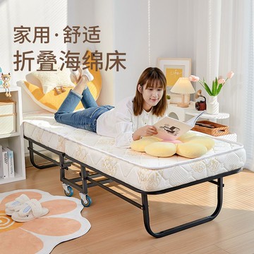 公司貨 免運 折疊床家用辦公室午休單人午睡神器臨時酒店加床床月嫂簡易陪護 快速發貨