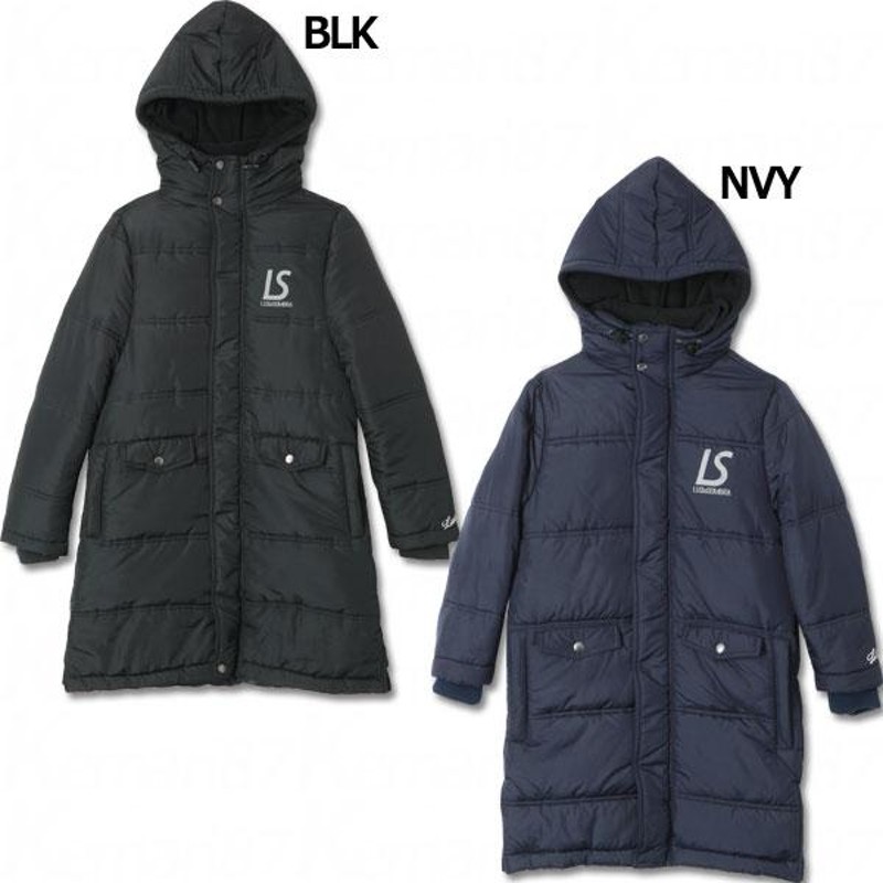 LUZ e SOMBRA ベンチコート サイズ140 黒 ジュニア ベンチコート 【LUZ