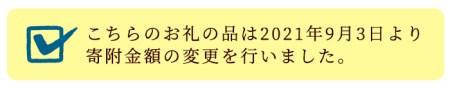 鹿児島県産黒毛和牛！A5等級赤身(モモ)厚切り焼肉用約500g！