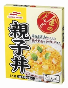 ★まとめ買い★　マルハニチロ　金のどんぶり親子丼　160g　×50個