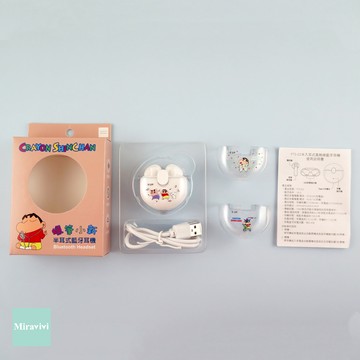 蠟筆小新-半耳式藍牙耳機