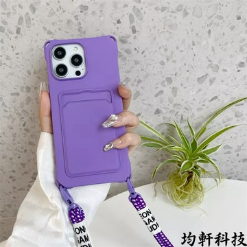 加粗斜掛繩 四角開孔卡包 斜跨 防摔手機殼 蘋果 iphone 16 14 13 12 11 Pro max 保護殼
