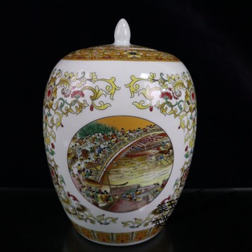 古玩收藏陶瓷琺瑯彩花瓶客廳書房裝飾品擺件明清瓷器罐儲物罐擺件