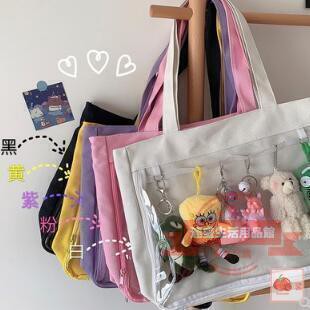 透明百搭日系痛包潮古著感少女卡通大容量單肩包