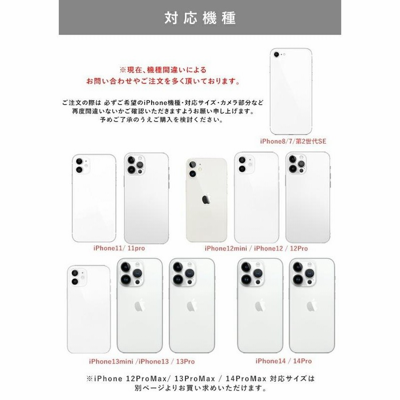 【お値下げコメント❌】エジュー iPhone13mini Amazon.co.jp: ajew(エジュー) 13mini スマホケース cadenas
