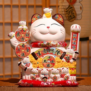 🐱【招財貓自動擺件】生意興隆發財貓 店鋪開業禮品 台灣出貨 吉祥寓意 搖手祝福 招財進寶