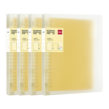 得力Deli 活頁筆記本/EN020/A5/60張/黃色/20孔