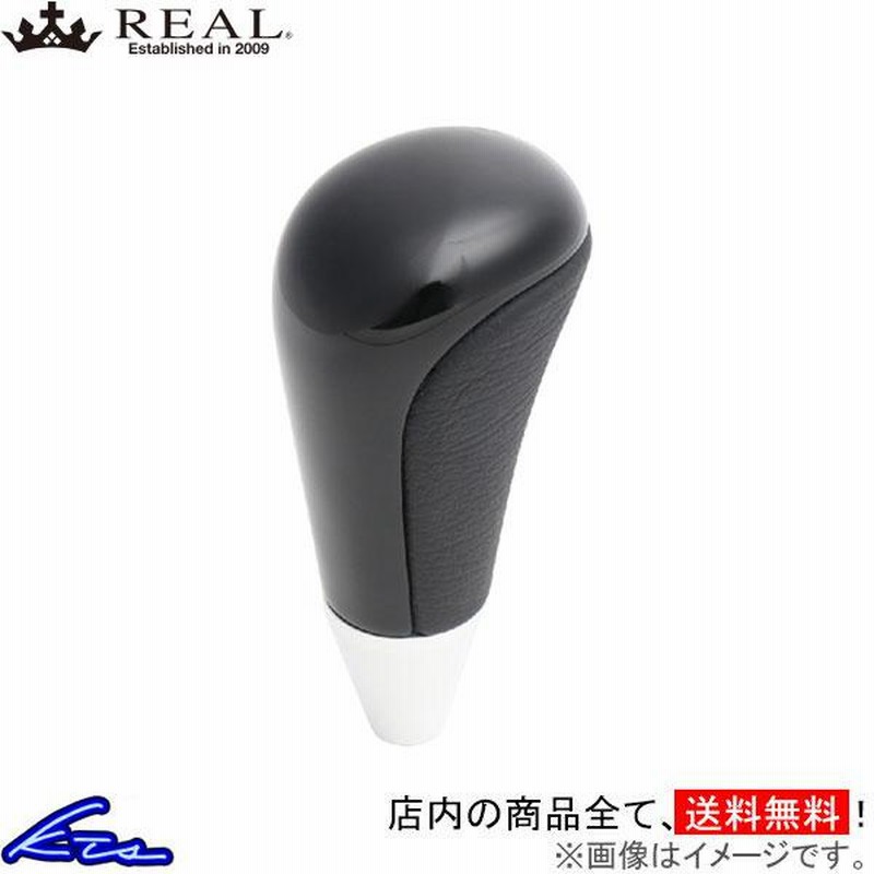 AQUA アクア GRスポーツ 17インチパッケージ用 純正シフトノブ アクア