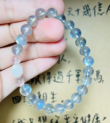 驀然(手環系列)拉長石8mm--精神