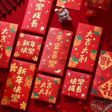 🔥在臺出貨🔥2026馬年小清新風紅包創意硬質過年通用春節獎金平安喜樂小紅包袋