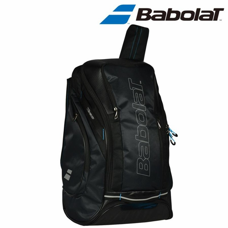 【最大8000ポイント還元！ 2/5 20:00〜23:59】バボラ Babolat テニス バドミントン ラケットバッグ ピュアアエロ RAFA  バックパック３本 753102 | ヒマラヤ楽天市場店